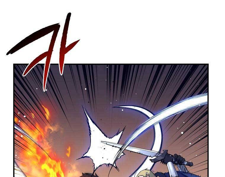 Siêu May Mắn Chapter 32 - 88