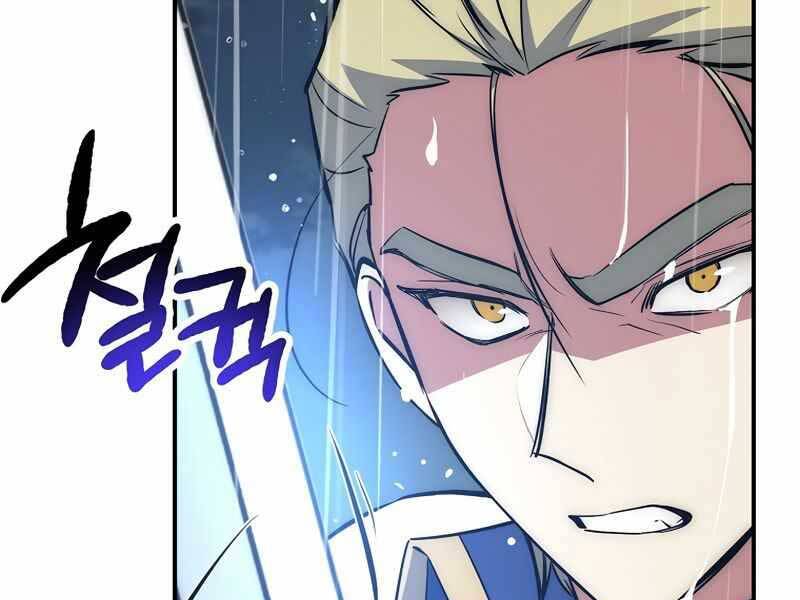 Siêu May Mắn Chapter 33 - 85