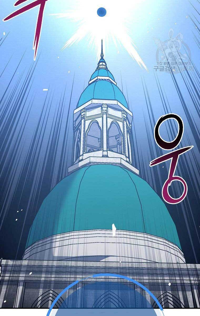 Siêu May Mắn Chapter 38 - 9