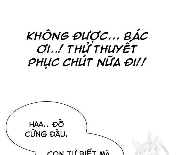 Hoá Thân Thành Cá Chapter 12 - 73