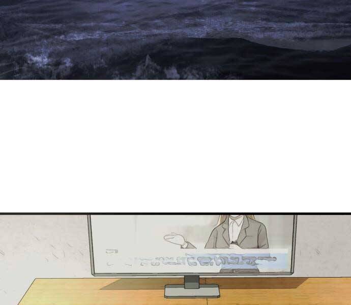 Hoá Thân Thành Cá Chapter 13 - 129