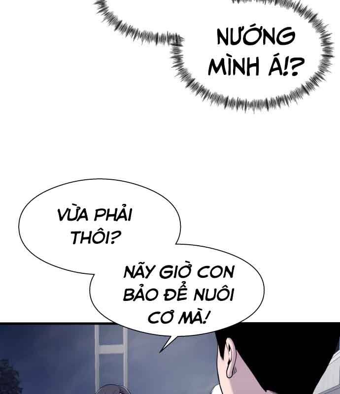 Hoá Thân Thành Cá Chapter 14 - 101