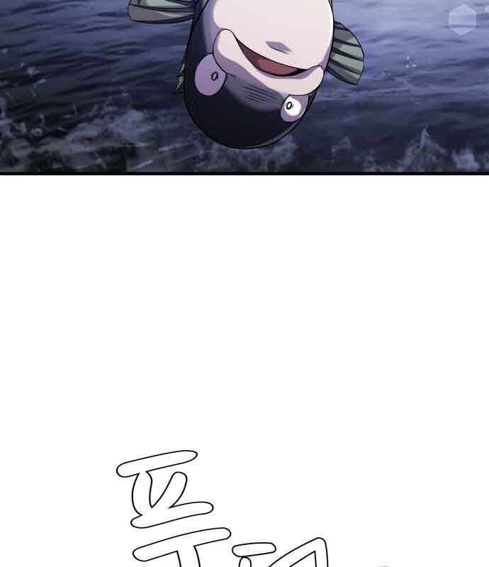 Hoá Thân Thành Cá Chapter 14 - 120