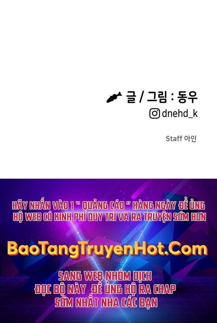 Hoá Thân Thành Cá Chapter 14 - 126