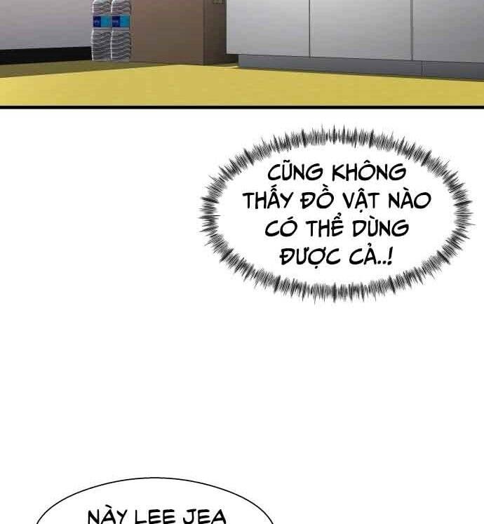 Hoá Thân Thành Cá Chapter 14 - 14