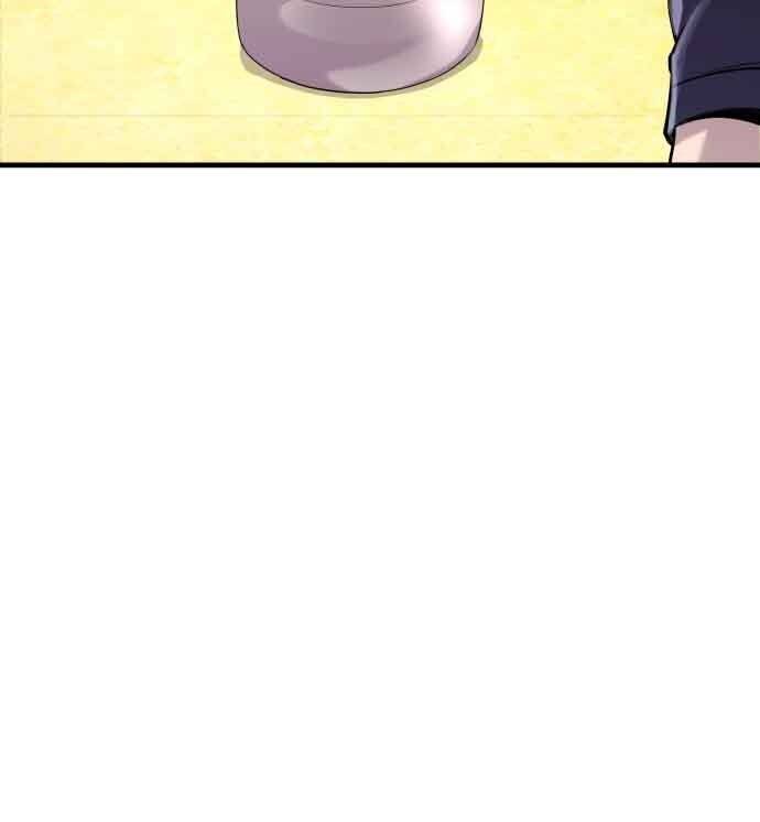 Hoá Thân Thành Cá Chapter 14 - 25