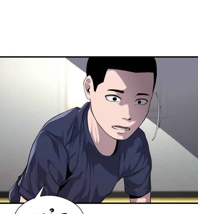 Hoá Thân Thành Cá Chapter 14 - 26