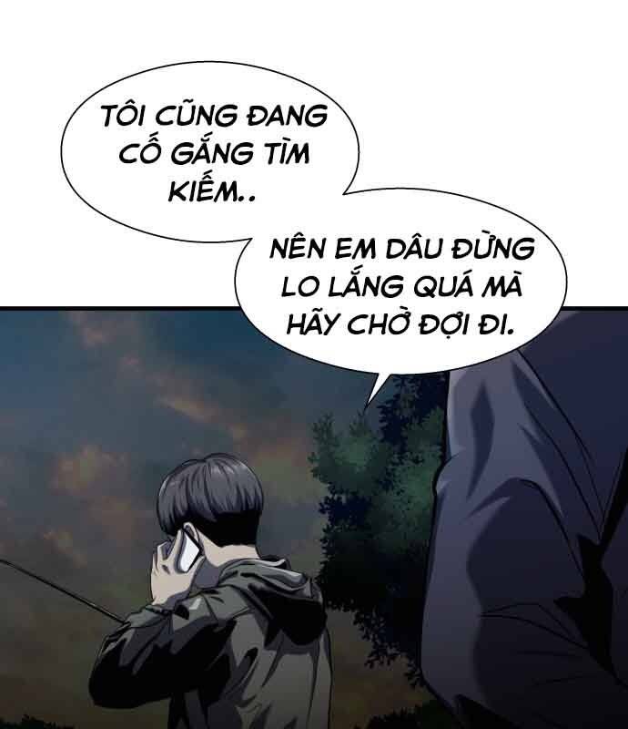 Hoá Thân Thành Cá Chapter 14 - 35