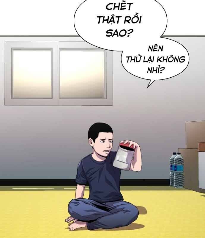 Hoá Thân Thành Cá Chapter 14 - 69