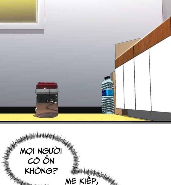 Hoá Thân Thành Cá Chapter 14 - 8