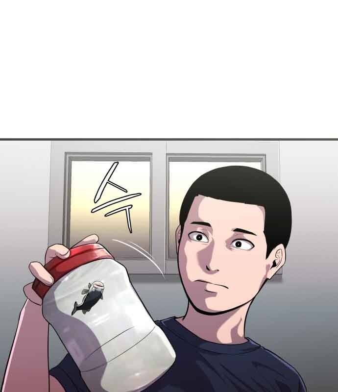 Hoá Thân Thành Cá Chapter 14 - 76