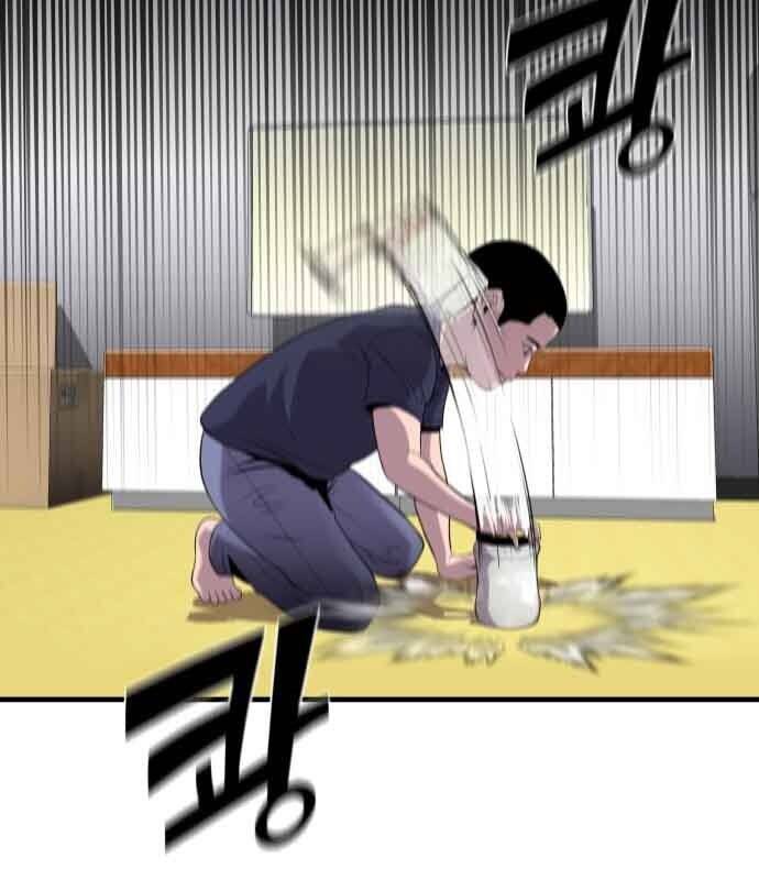 Hoá Thân Thành Cá Chapter 14 - 78