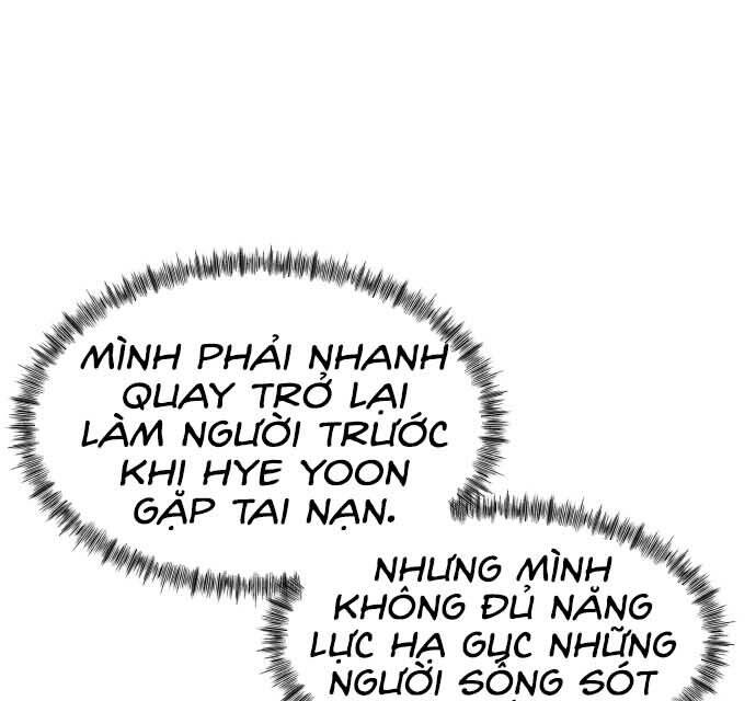 Hoá Thân Thành Cá Chapter 16 - 103