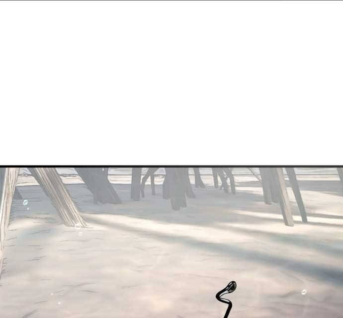 Hoá Thân Thành Cá Chapter 16 - 111