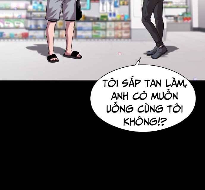 Hoá Thân Thành Cá Chapter 16 - 125