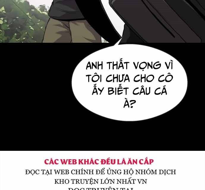 Hoá Thân Thành Cá Chapter 16 - 136