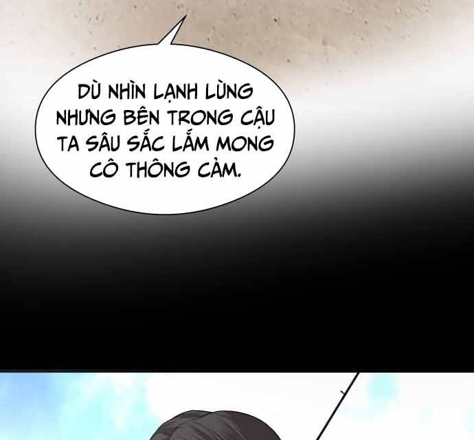 Hoá Thân Thành Cá Chapter 16 - 146