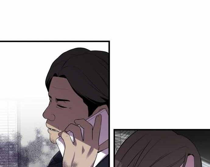 Hoá Thân Thành Cá Chapter 16 - 153