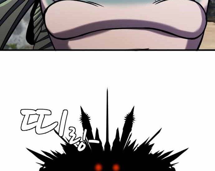 Hoá Thân Thành Cá Chapter 16 - 157