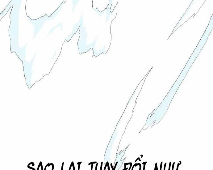 Hoá Thân Thành Cá Chapter 16 - 171