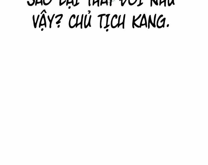 Hoá Thân Thành Cá Chapter 16 - 172