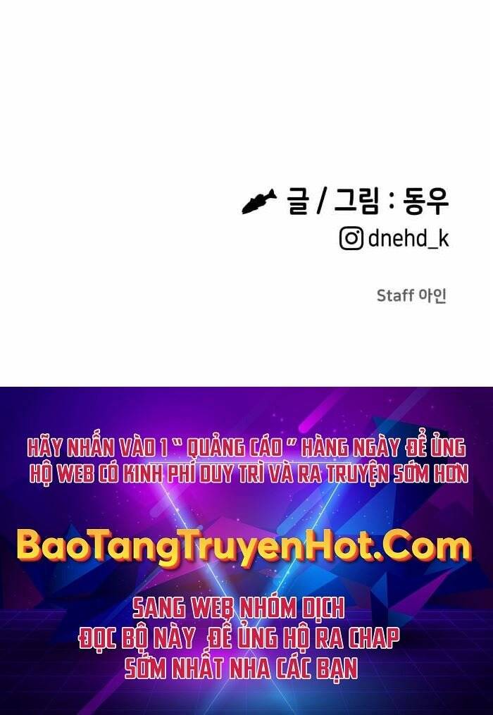Hoá Thân Thành Cá Chapter 16 - 175