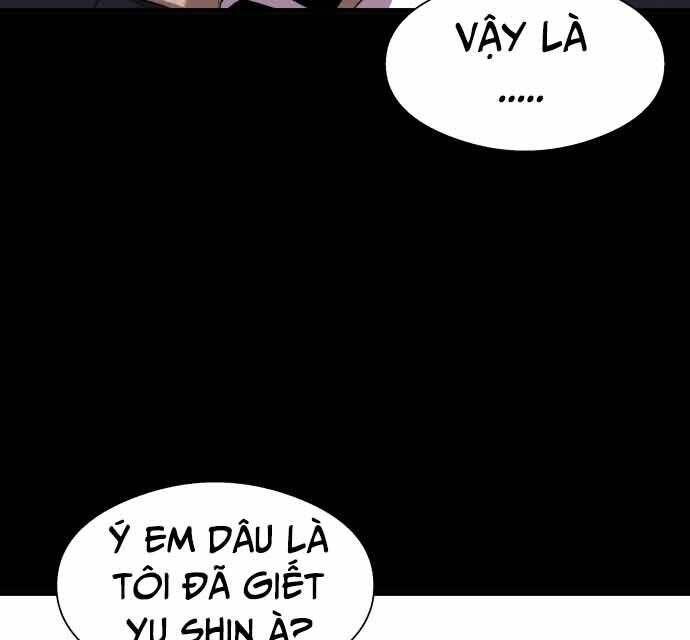 Hoá Thân Thành Cá Chapter 16 - 21