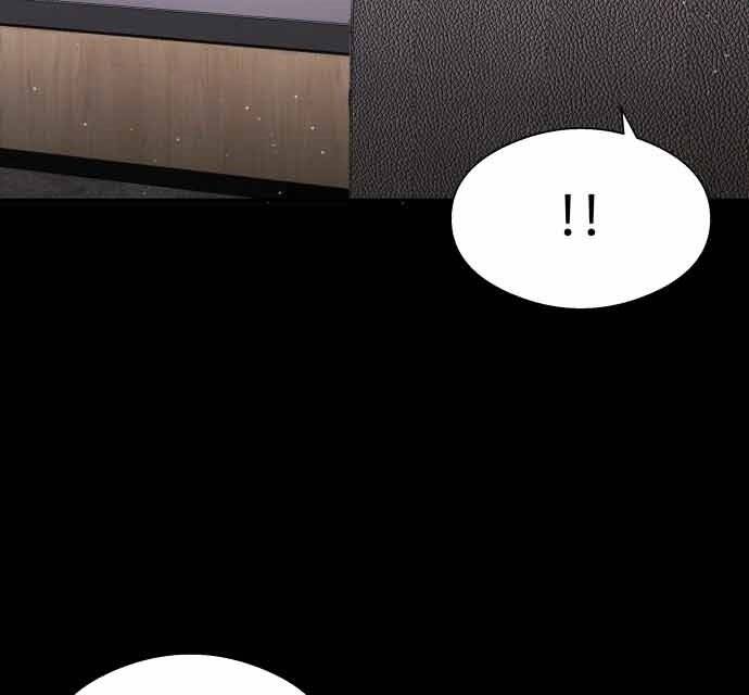 Hoá Thân Thành Cá Chapter 16 - 23