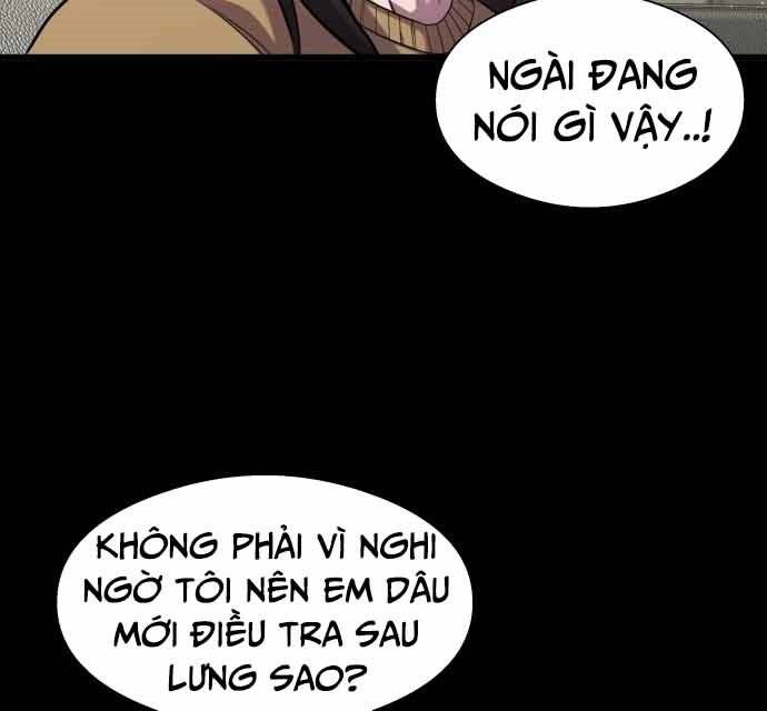 Hoá Thân Thành Cá Chapter 16 - 25