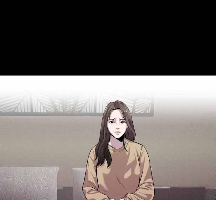 Hoá Thân Thành Cá Chapter 16 - 31