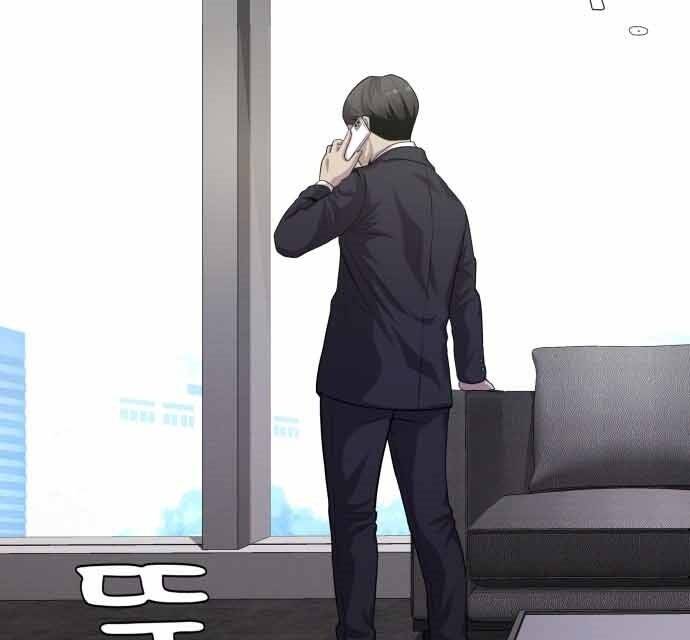 Hoá Thân Thành Cá Chapter 16 - 58