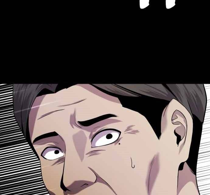 Hoá Thân Thành Cá Chapter 16 - 80