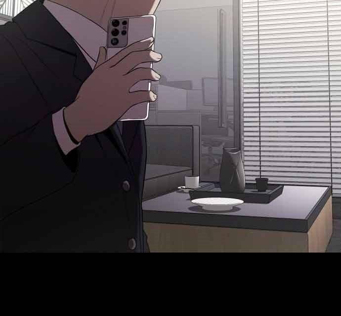 Hoá Thân Thành Cá Chapter 16 - 82