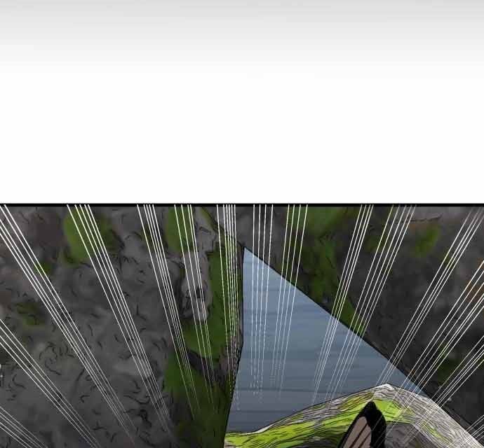 Hoá Thân Thành Cá Chapter 16 - 86