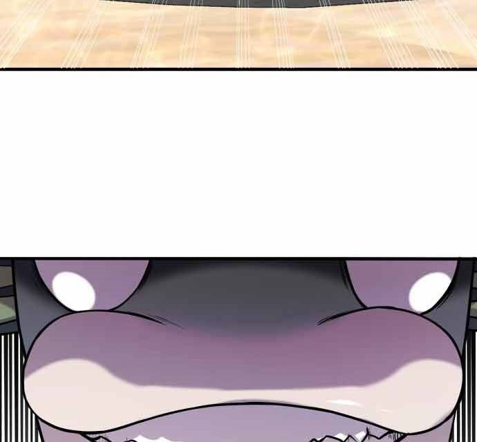 Hoá Thân Thành Cá Chapter 16 - 88