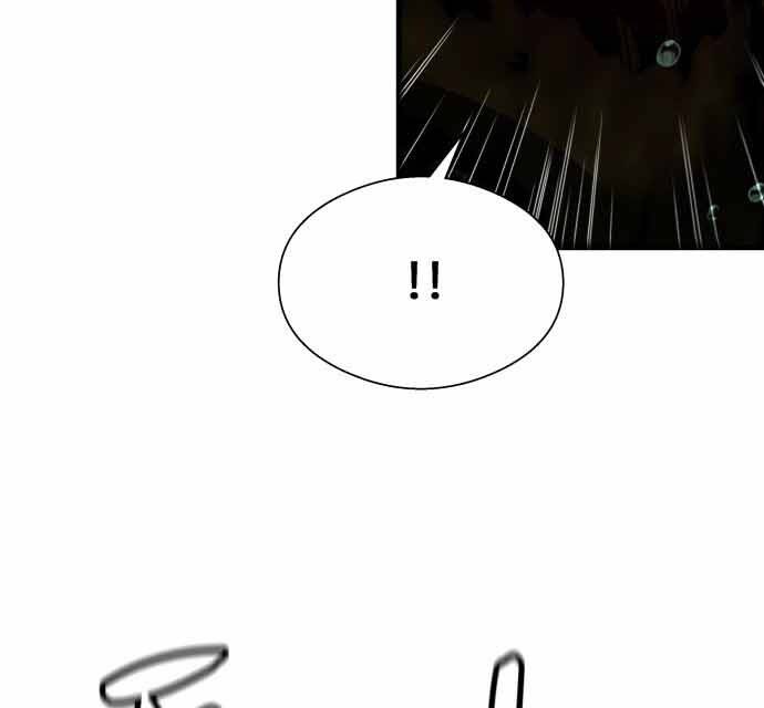 Hoá Thân Thành Cá Chapter 17 - 106