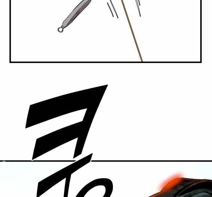 Hoá Thân Thành Cá Chapter 17 - 109