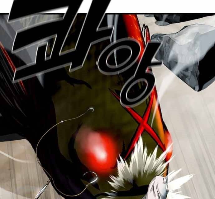 Hoá Thân Thành Cá Chapter 17 - 113