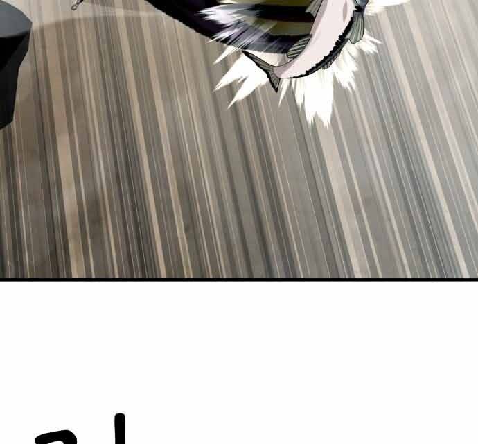 Hoá Thân Thành Cá Chapter 17 - 114