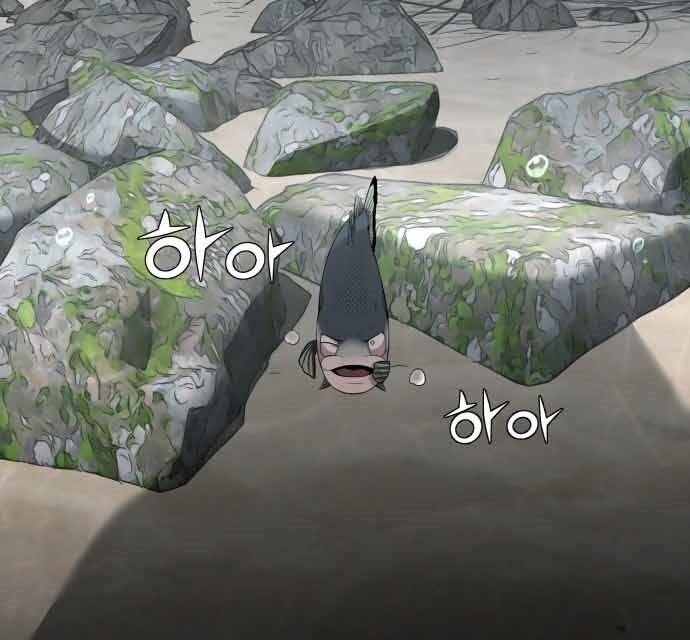 Hoá Thân Thành Cá Chapter 17 - 120