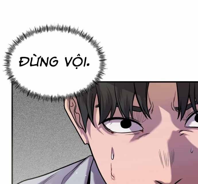 Hoá Thân Thành Cá Chapter 17 - 123