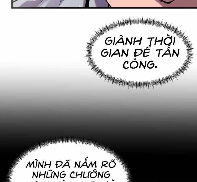 Hoá Thân Thành Cá Chapter 17 - 124