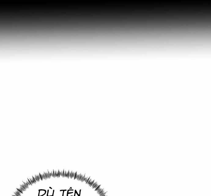 Hoá Thân Thành Cá Chapter 17 - 128