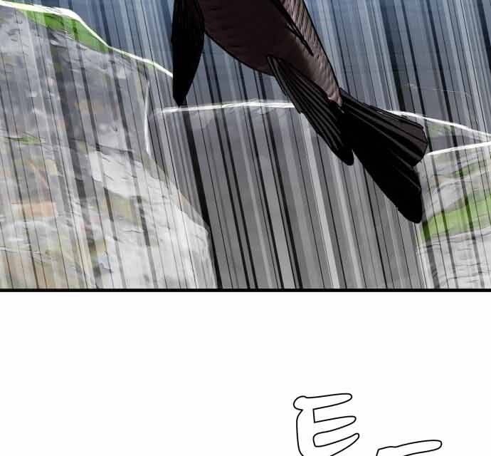 Hoá Thân Thành Cá Chapter 17 - 147