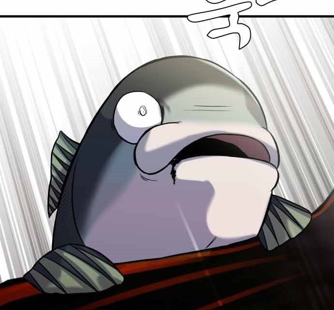 Hoá Thân Thành Cá Chapter 17 - 148