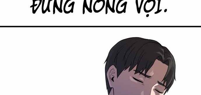 Hoá Thân Thành Cá Chapter 17 - 190