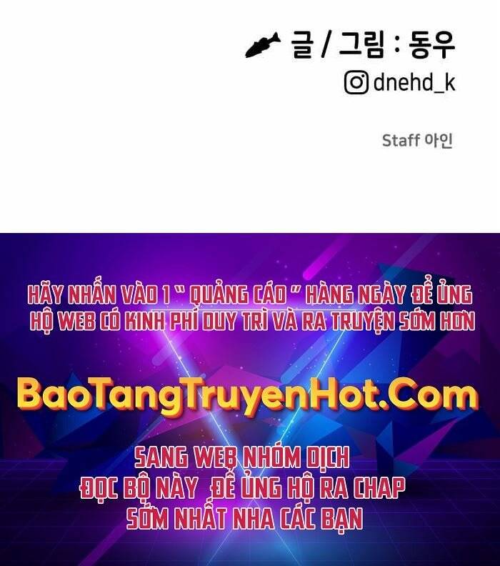 Hoá Thân Thành Cá Chapter 17 - 200