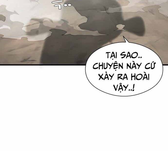 Hoá Thân Thành Cá Chapter 17 - 25