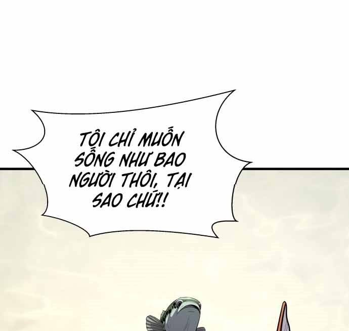 Hoá Thân Thành Cá Chapter 17 - 26