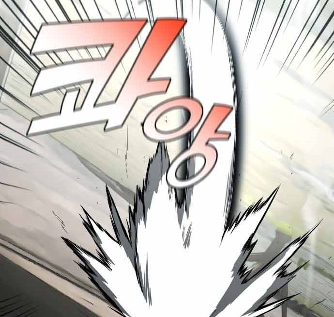 Hoá Thân Thành Cá Chapter 17 - 36